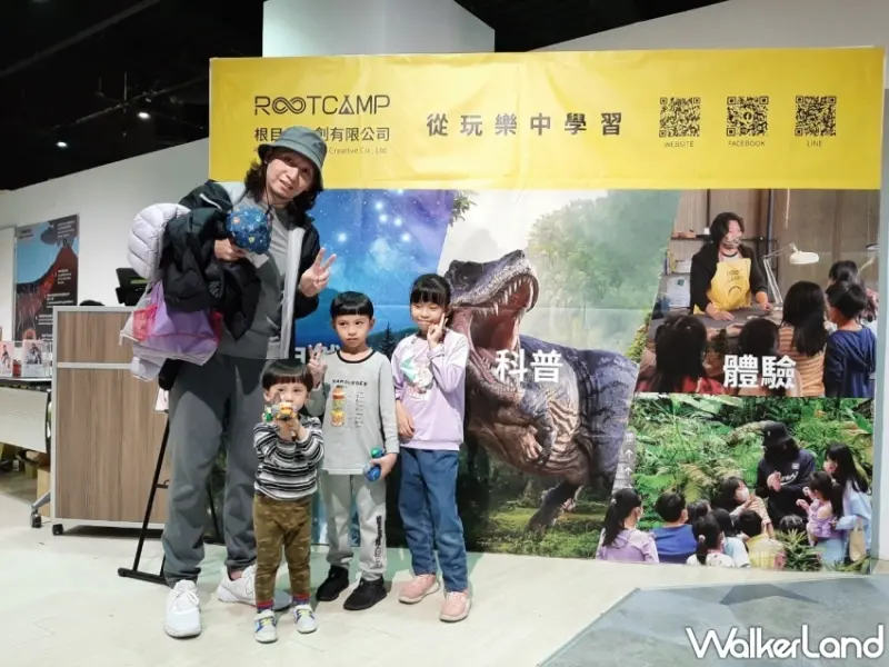 遠雄廣場龍的傳說「恐龍特展」