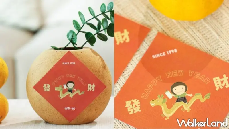 喫茶小舖 喫好喫滿，龍來刮！