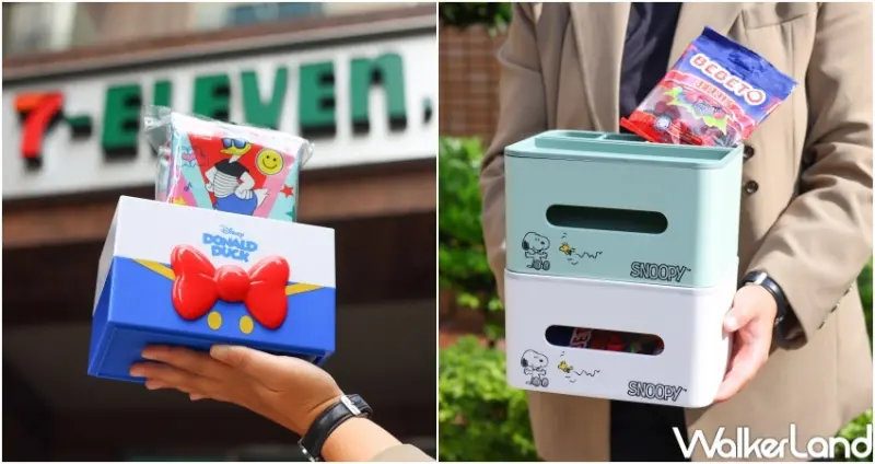 7-ELEVEN 卡通春節禮盒推薦  / WalkerLand窩客島整理提供 未經許可，不得轉載