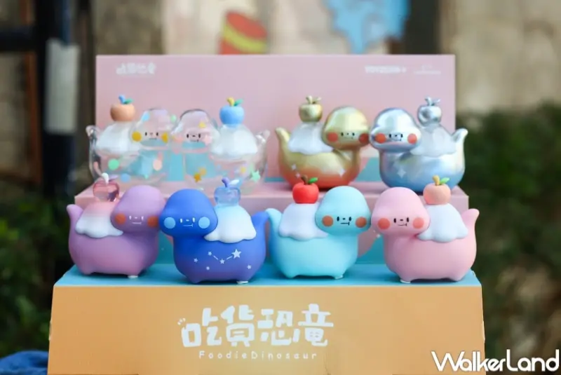 吃貨恐龍 和樂融龍好運屋 / WalkerLand窩客島整理提供 未經許可，不得轉載