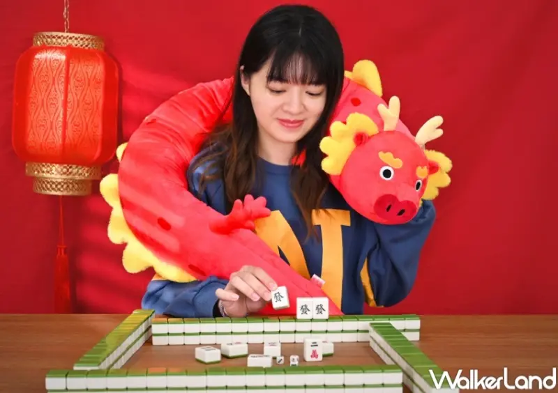 KHTOY 絨毛玩偶旗艦館 春節新品 / WalkerLand窩客島整理提供 未經許可，不得轉載