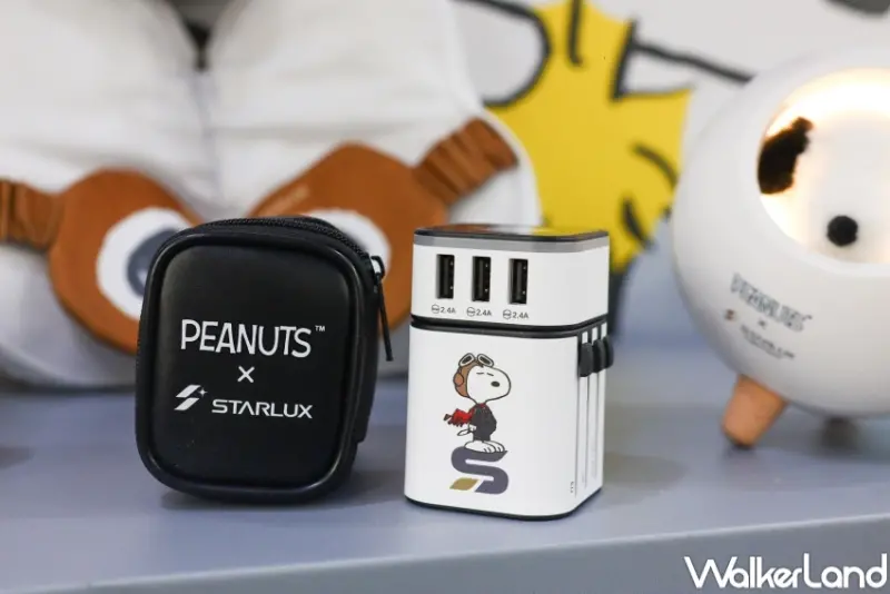 7-ELEVEN 星宇航空X史努比聯名精品集點送  / WalkerLand窩客島整理提供 未經許可，不得轉載