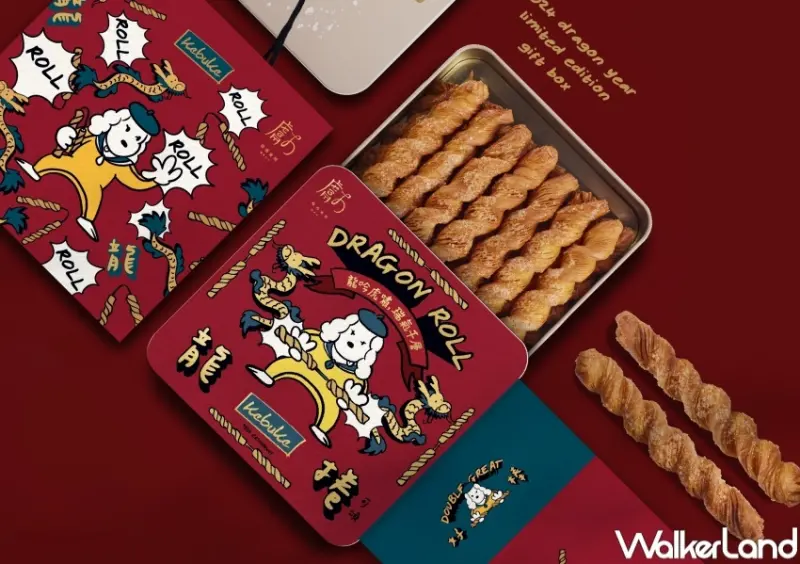 可不可X獻 2024龍重獻映限量禮盒  / WalkerLand窩客島整理提供 未經許可，不得轉載