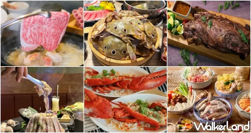 2024吃到飽控1月必吃到飽清單