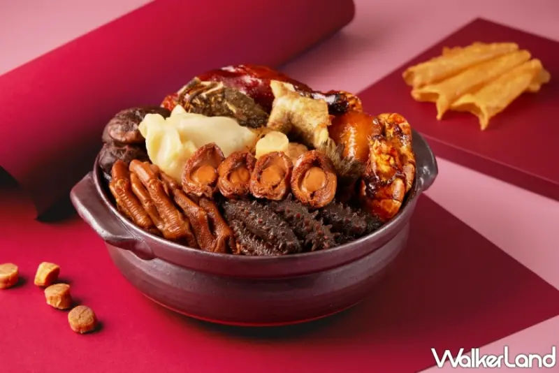 2024台北寒舍艾美酒店寒舍食譜「龍彩飛揚」外賣年菜