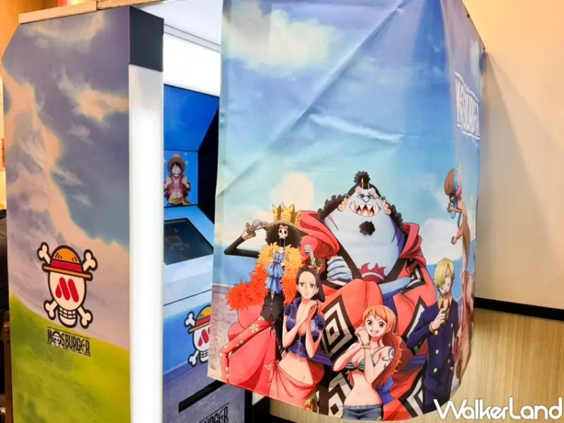 摩斯漢堡Ｘ航海王 聯名周邊  / WalkerLand窩客島整理提供 未經許可，不得轉載