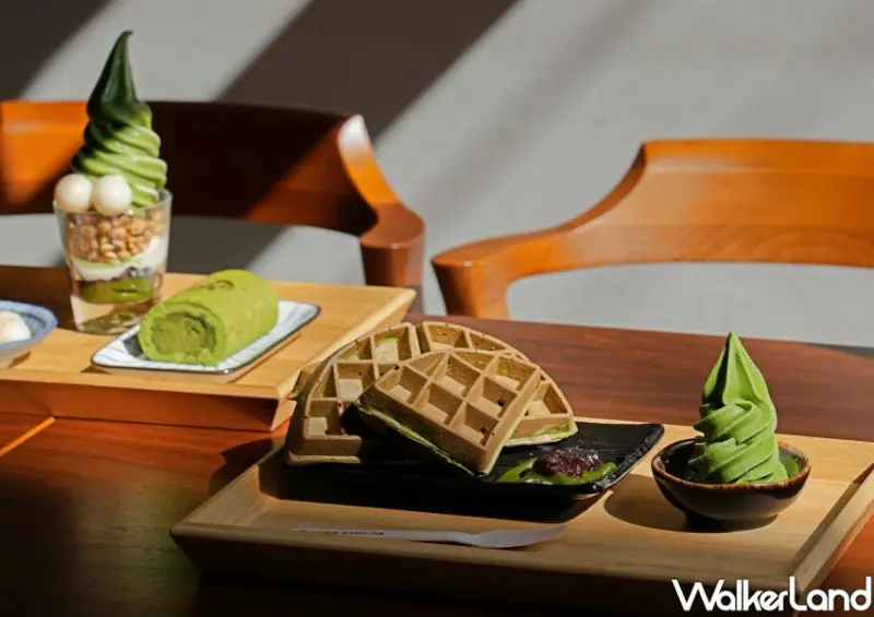 桃園中壢抹茶「御前上茶 壢小店」/ WalkerLand窩客島整理提供 未經許可不可轉載。