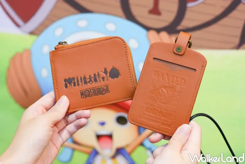 摩斯漢堡Ｘ航海王 聯名周邊  / WalkerLand窩客島整理提供 未經許可，不得轉載