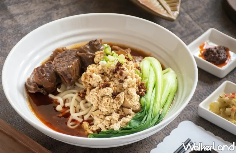 中山希爾頓牛肉麵買一送一