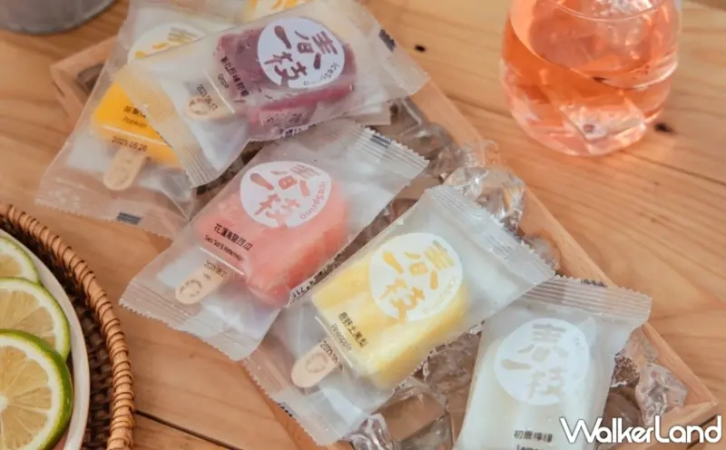 遠雄「悅樂旅店·台中文心」新開店