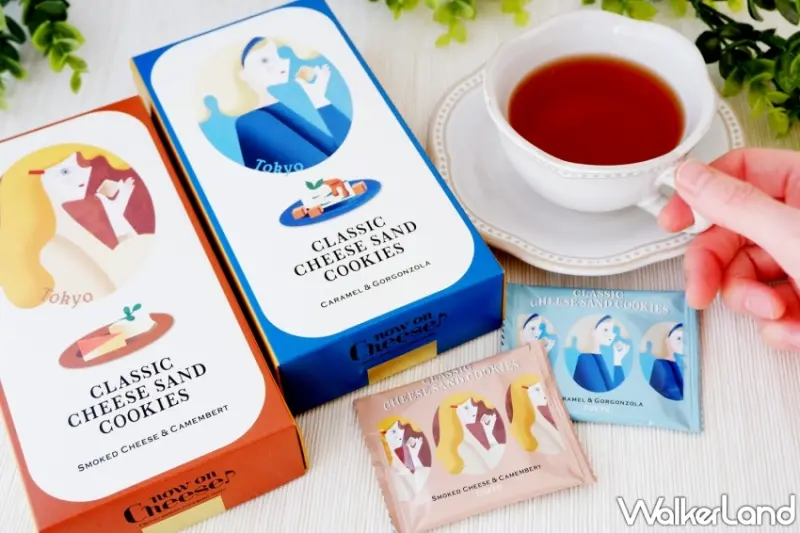 日本東京車站必買拌手禮「Now on Cheese♪」快閃來台