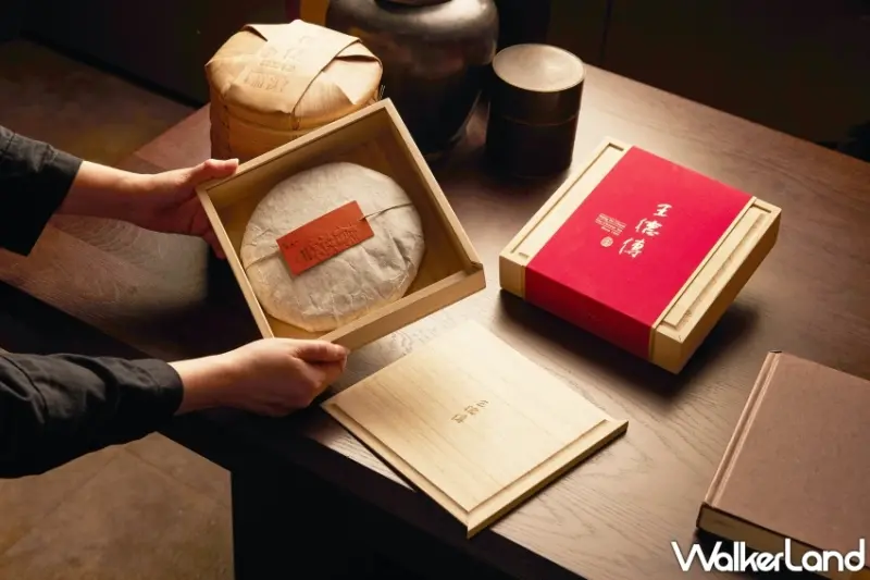 王德傳茶莊「春好．如初」2024新春茶禮