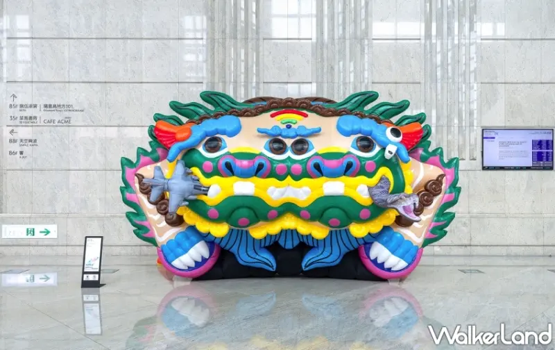 台北101「光彩絮語Luminous Whispers 」展覽