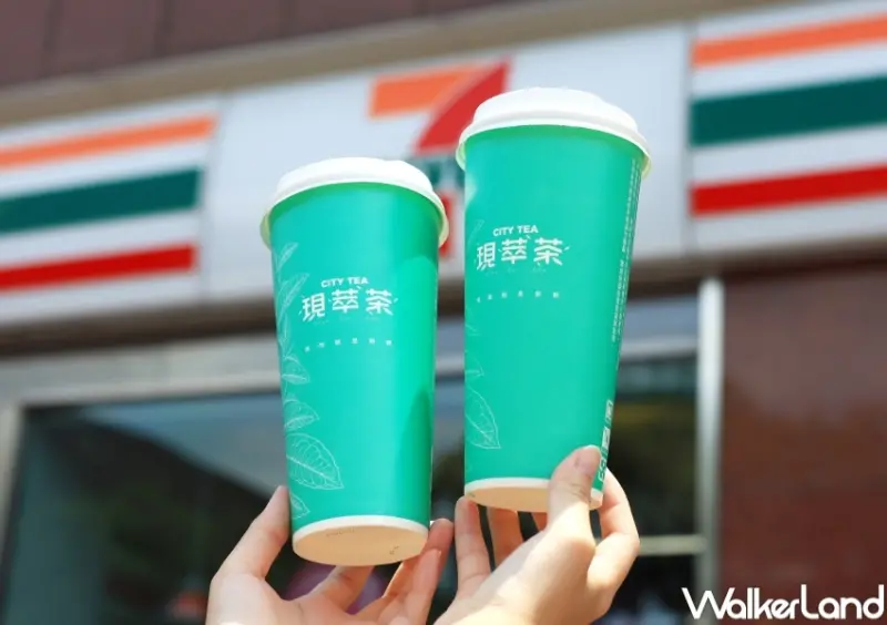 7-ELEVEN 好運龍來刮刮樂 咖啡優惠 / WalkerLand窩客島整理提供 未經許可，不得轉載