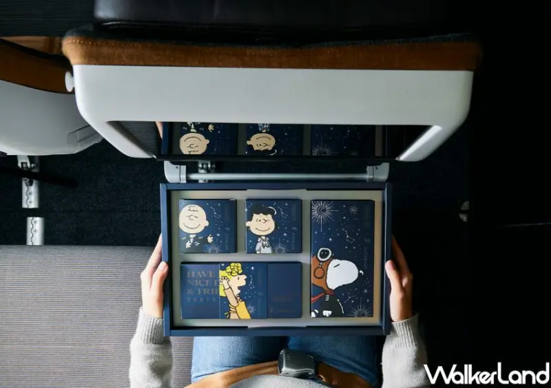 星宇航空ＸSNOOPY史努比浩瀚遨遊午茶享受禮盒/ WalkerLand窩客島整理提供 未經許可不可轉載。