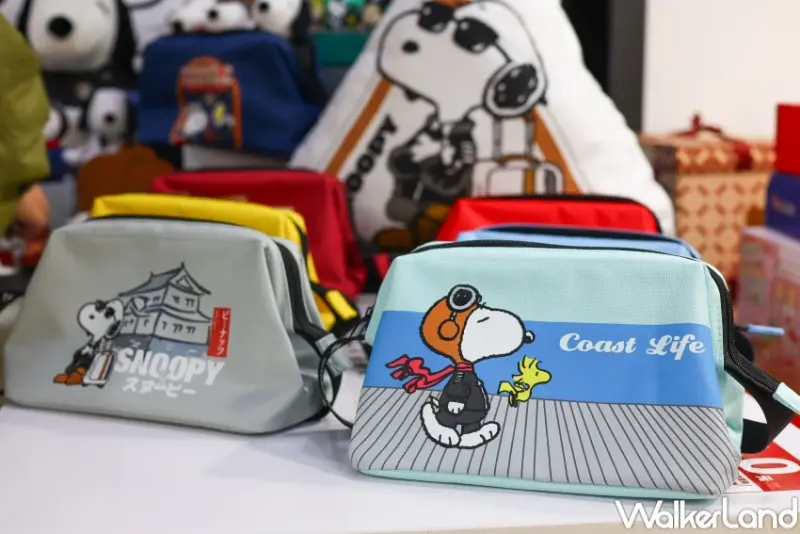 7-ELEVEN 星宇航空X史努比聯名精品集點送  / WalkerLand窩客島整理提供 未經許可，不得轉載