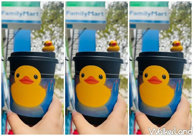 全家黃色小鴨杯塞、杯套/ WalkerLand窩客島整理提供 未經許可不可轉載。