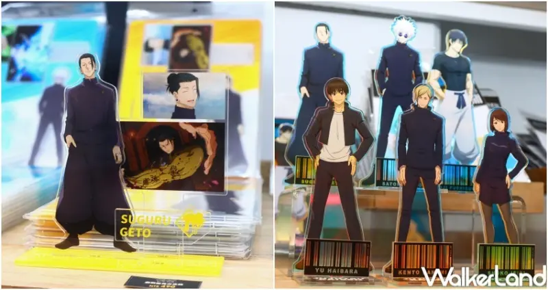 咒術迴戰第二季快閃店 台北場 / WalkerLand窩客島整理提供 未經許可，不得轉載