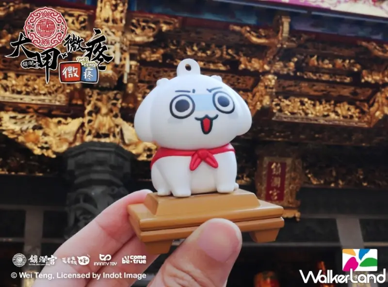 大甲鎮瀾宮×微疼造型悠遊卡