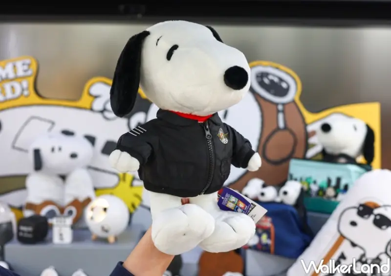 7-ELEVEN 星宇航空X史努比聯名精品集點送  / WalkerLand窩客島整理提供 未經許可，不得轉載