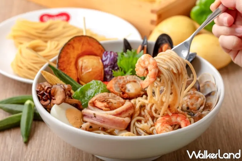 BEPPIN PASTA Suage北海道湯咖哩 聯名新品