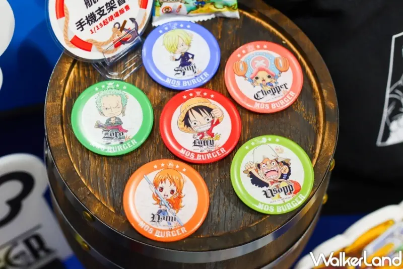 摩斯漢堡Ｘ航海王 聯名周邊  / WalkerLand窩客島整理提供 未經許可，不得轉載