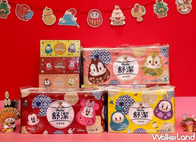 舒潔X迪士尼福到翁新春限定包裝