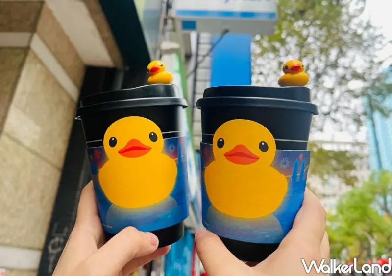 全家黃色小鴨杯塞、杯套/ WalkerLand窩客島整理提供 未經許可不可轉載。