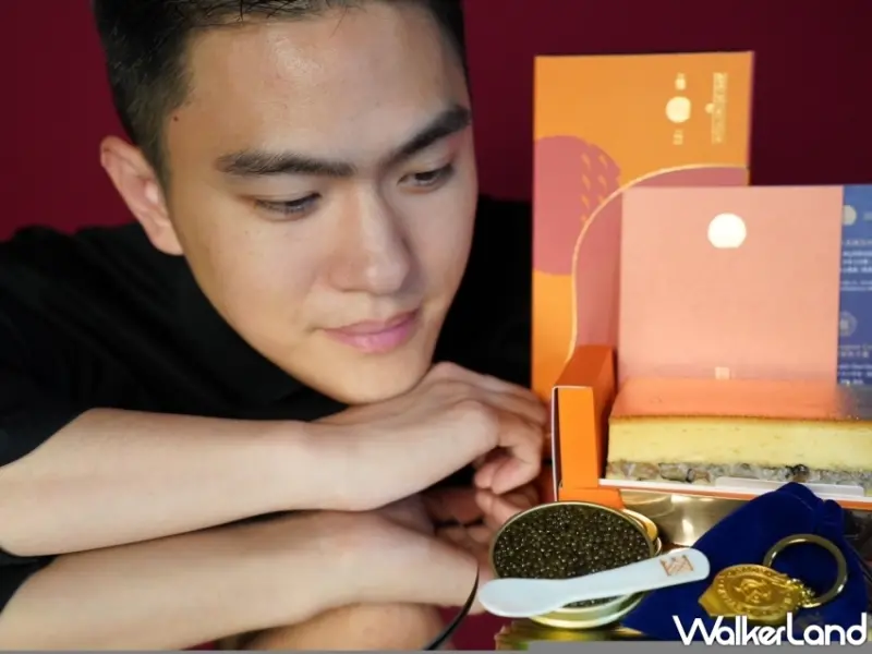 魚子醬x橡子豬蜜香鹹蛋糕聯名禮盒