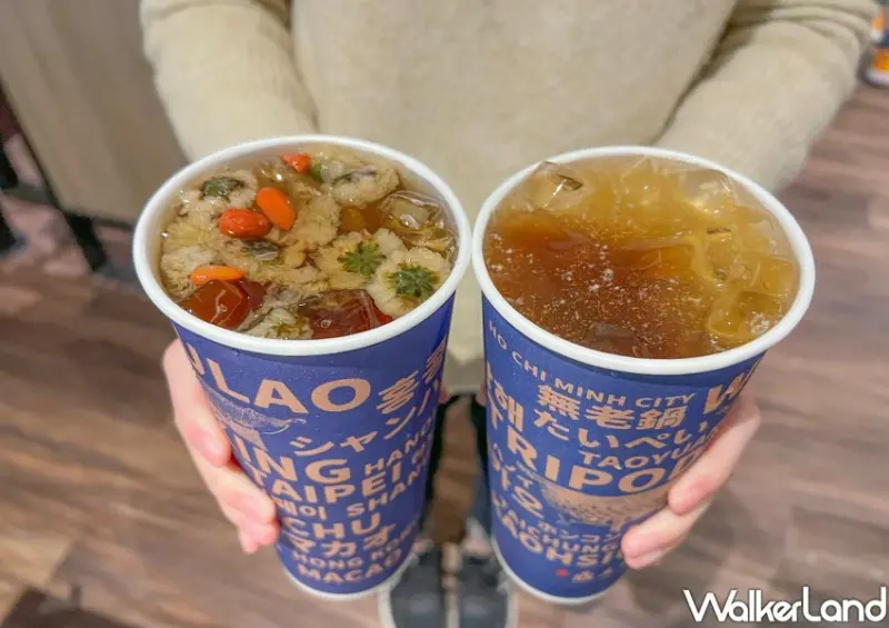 無老鍋台北信義店 / WalkerLand窩客島整理提供 未經許可不可轉載。