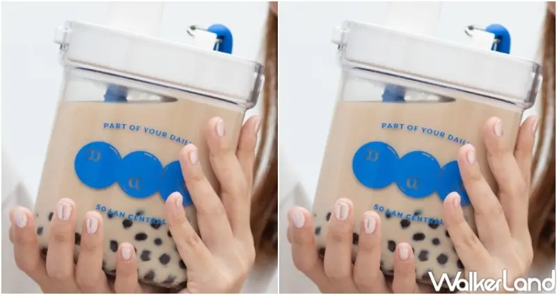 中區50嵐 珍珠啵啵大方杯  / WalkerLand窩客島整理提供 未經許可，不得轉載