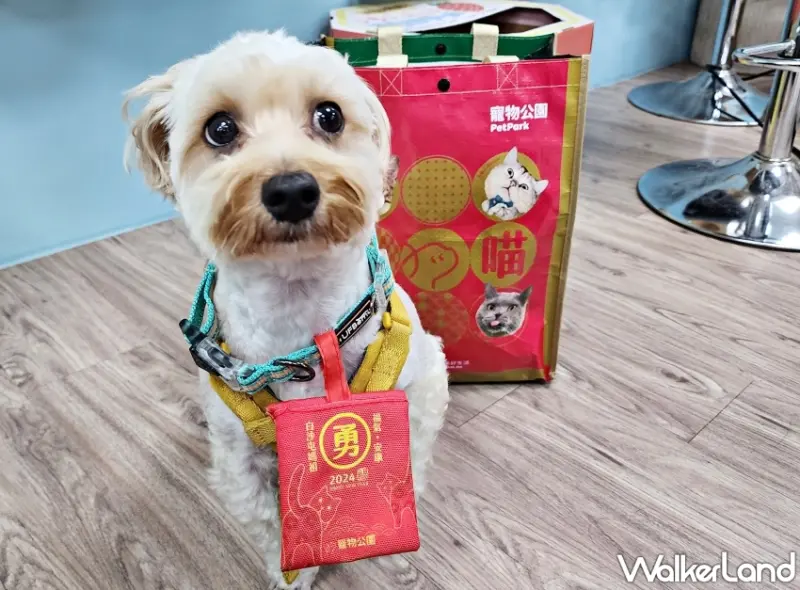 寵物公園2024龍年限定福袋下殺4.4折