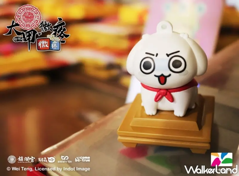 大甲鎮瀾宮×微疼造型悠遊卡