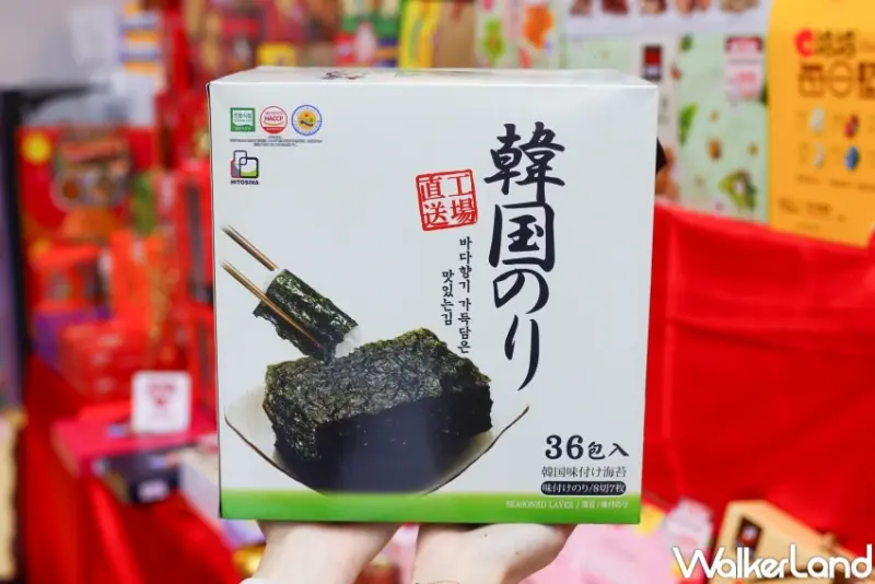 萊爾富 春節禮盒  / WalkerLand窩客島整理提供 未經許可，不得轉載