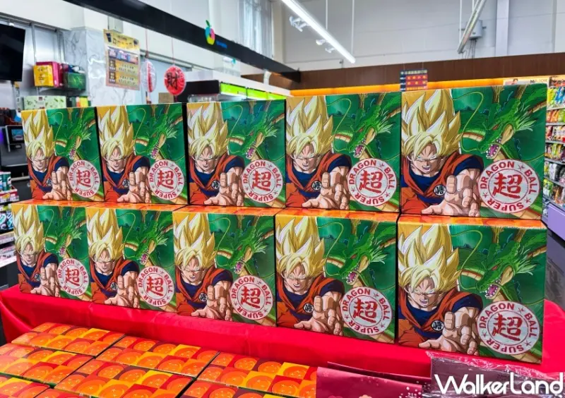 萊爾富 七龍珠超 福箱  / WalkerLand窩客島整理提供 未經許可，不得轉載