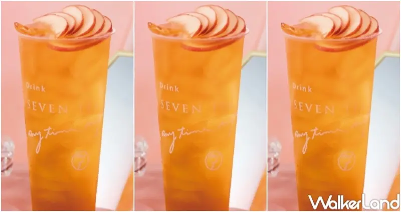 七盞茶 買一送一優惠活動  / WalkerLand窩客島整理提供 未經許可，不得轉載