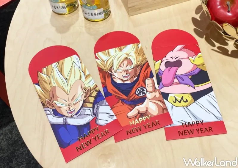 7-ELEVEN 七龍珠快閃購  / WalkerLand窩客島整理提供 未經許可，不得轉載