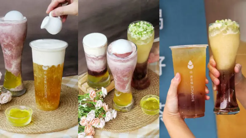 濟茶緣-鳳山區飲料古早味紅豆粉粿飲~像仙女般會冒煙的茶壺就在高雄鳳山飲料店濟茶緣