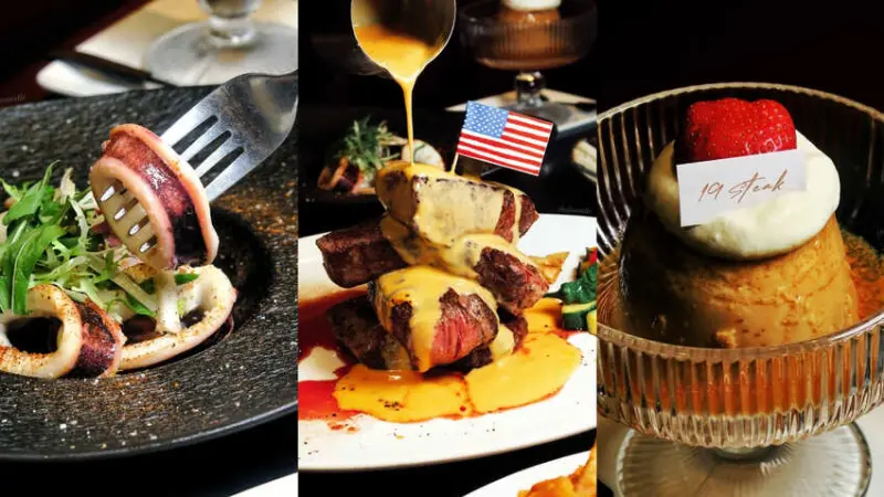 19to1鮮選牛排專賣店~巨無霸24盎司熔岩起司左營牛排餐廳~高雄左營特力家居美食~自助吧吃到飽牛排19to1鮮選牛排專賣店