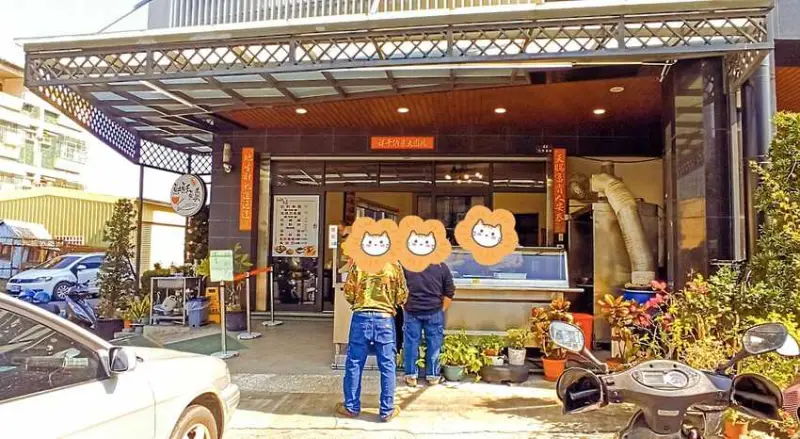 食記 - 高雄 林園區 	林園秀蘭土魠魚羹