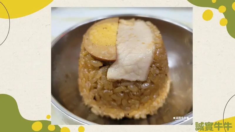 台北大同區美食：延三夜市《大橋頭老牌筒仔米糕》連續多年榮獲必比登推薦