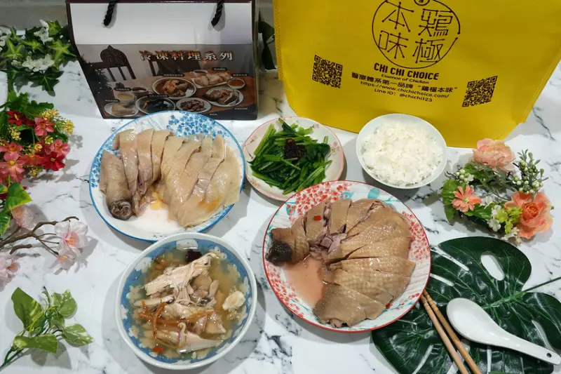 台北市低密度放養16週土雞製做的鷄極本味冷凍醉雞、油雞、年菜雞湯，能快速加菜、當年菜的好吃台灣土雞肉料理包