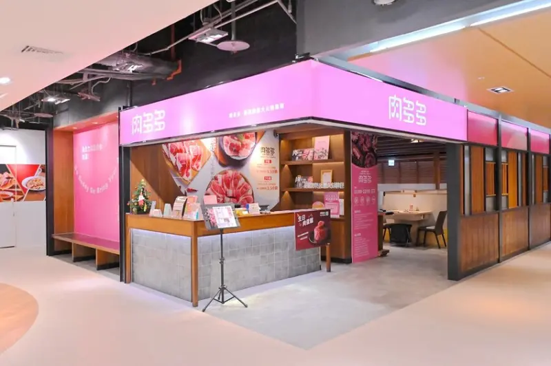 台中市西區台中火鍋吃到飽40種食材自助吧3小時火鍋吃到飽超爽 生日免費送肉蛋糕/肉多多火鍋台中廣三店