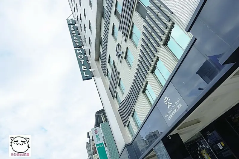 台中市北區台中住宿。近中清路、中友一中商圈，生活機能方便──友愛富豪國際大飯店