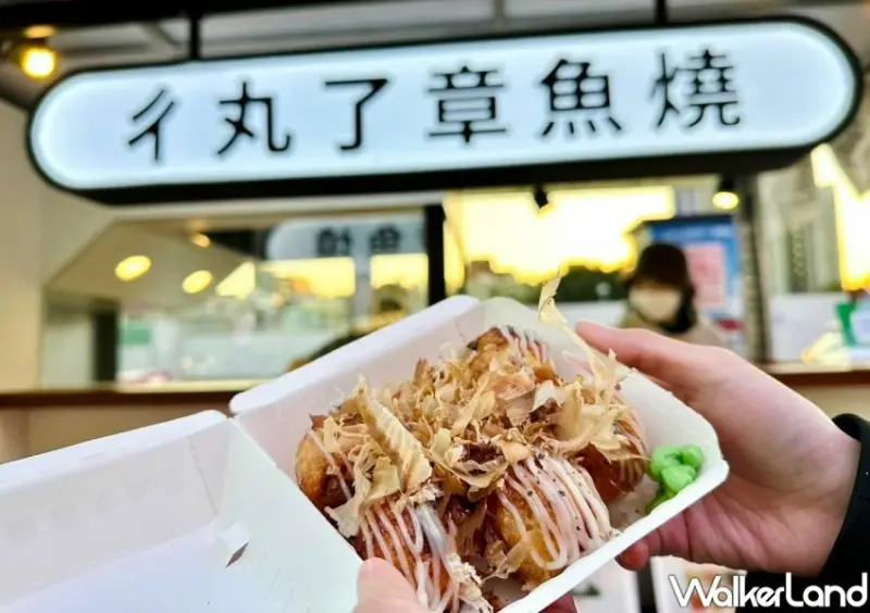 台茂春節活動/ WalkerLand窩客島整理提供 未經許可不可轉載。