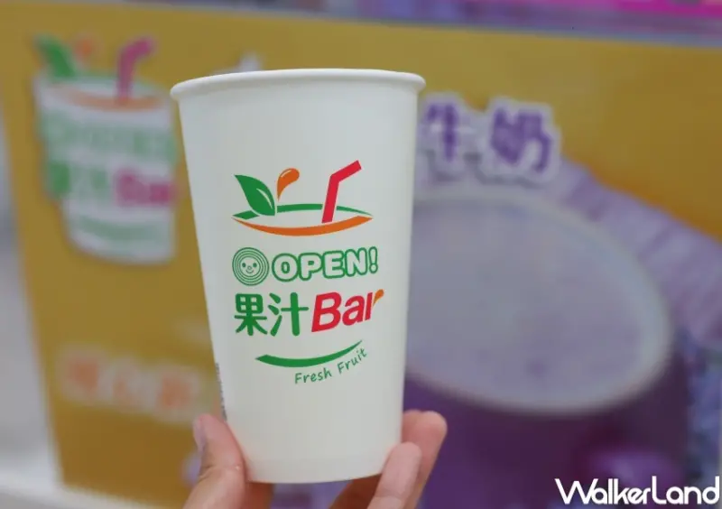 7-ELEVEN 芋頭系列  / WalkerLand窩客島整理提供 未經許可，不得轉載