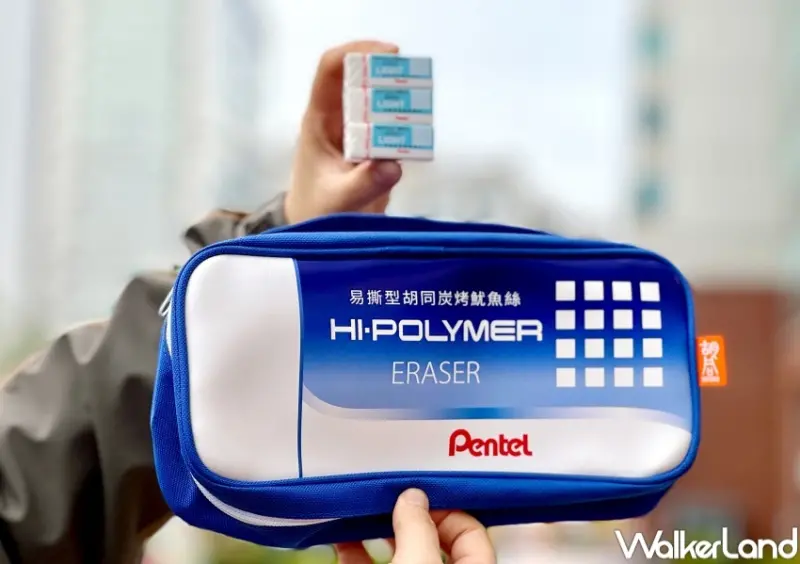 7-ELEVEN預購趣味零嘴推薦  / WalkerLand窩客島整理提供 未經許可，不得轉載