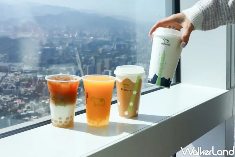 迷客夏 台北101觀景店  / WalkerLand窩客島整理提供 未經許可，不得轉載