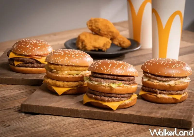 麥當勞  / WalkerLand窩客島整理提供 未經許可，不得轉載