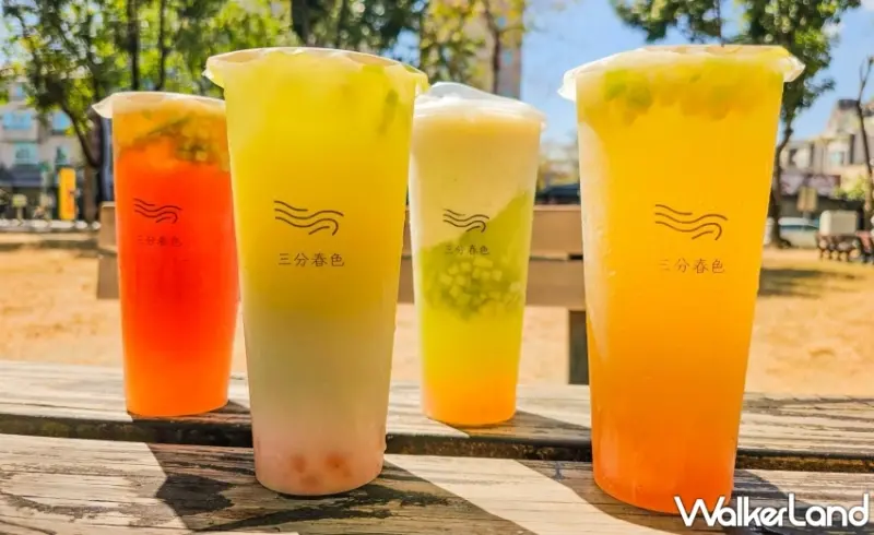 2024三分春色新菜單